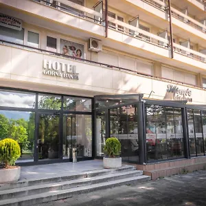 Gorna Banya Hotel