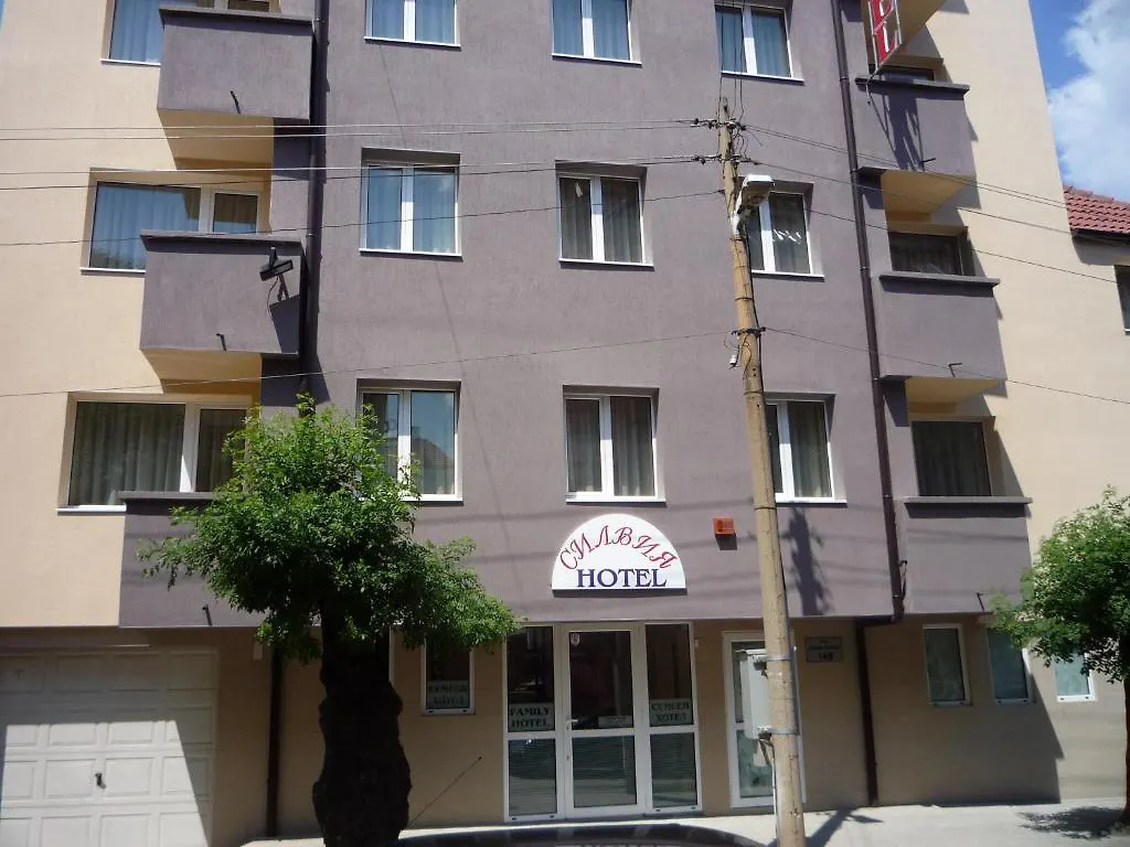 Hostel Sylvia Sofia